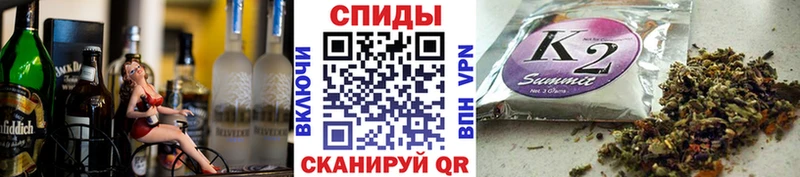 БУТИРАТ бутик Нестеров