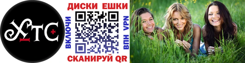 Купить  Нестеров  Экстази 99% 
