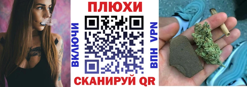 ГАШИШ Изолятор Нестеров