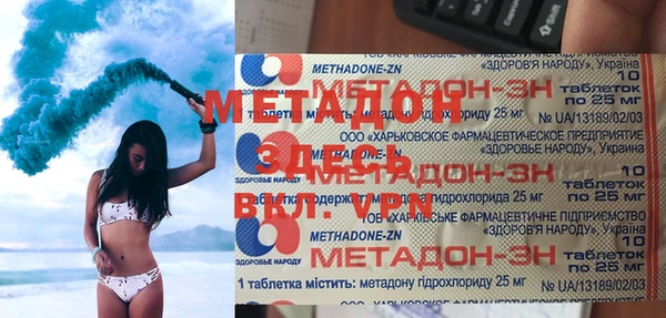 PSILOCYBIN Иннополис