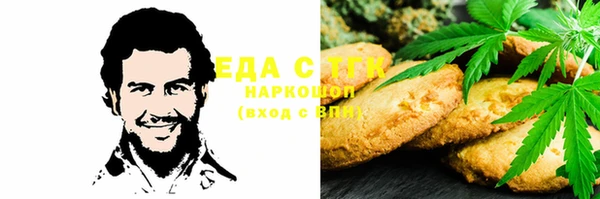 PSILOCYBIN Иннополис