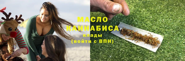 MESCALINE Инсар