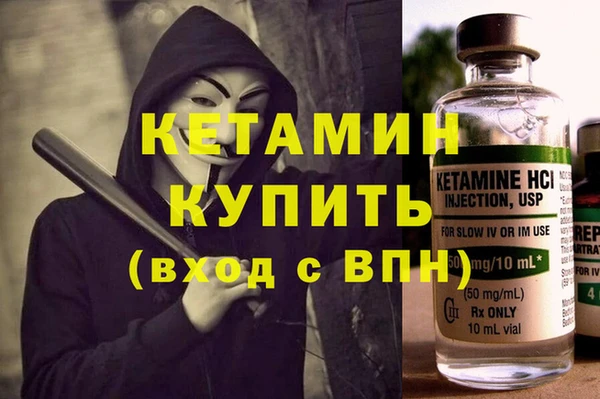 PSILOCYBIN Иннополис