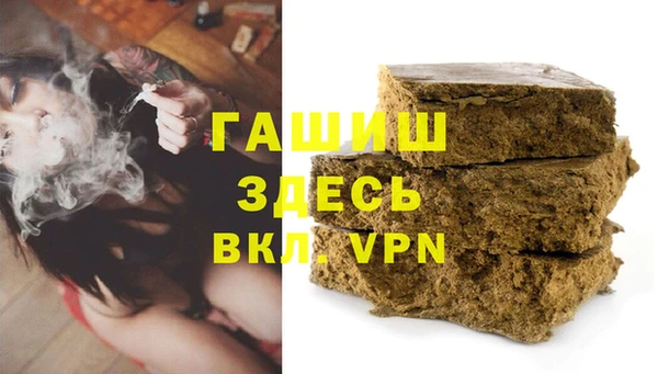 PSILOCYBIN Иннополис