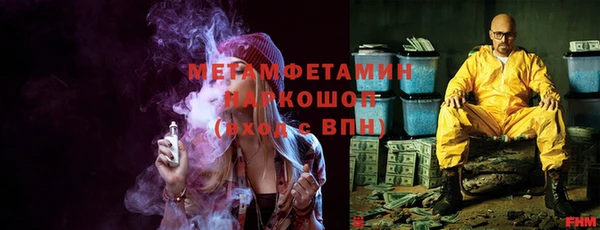 PSILOCYBIN Иннополис