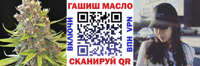 Купить закладки  Нестеров  Дистиллят ТГК гашишное масло 